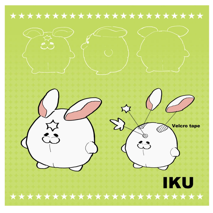 Iku Plush