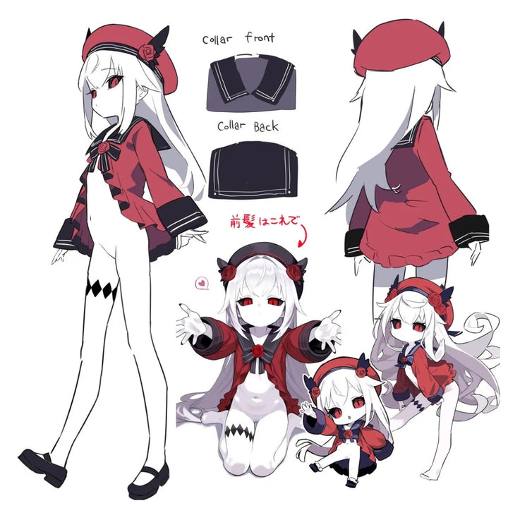 ぬるちゃんぬいぐるみ - Nuru-chan Plush