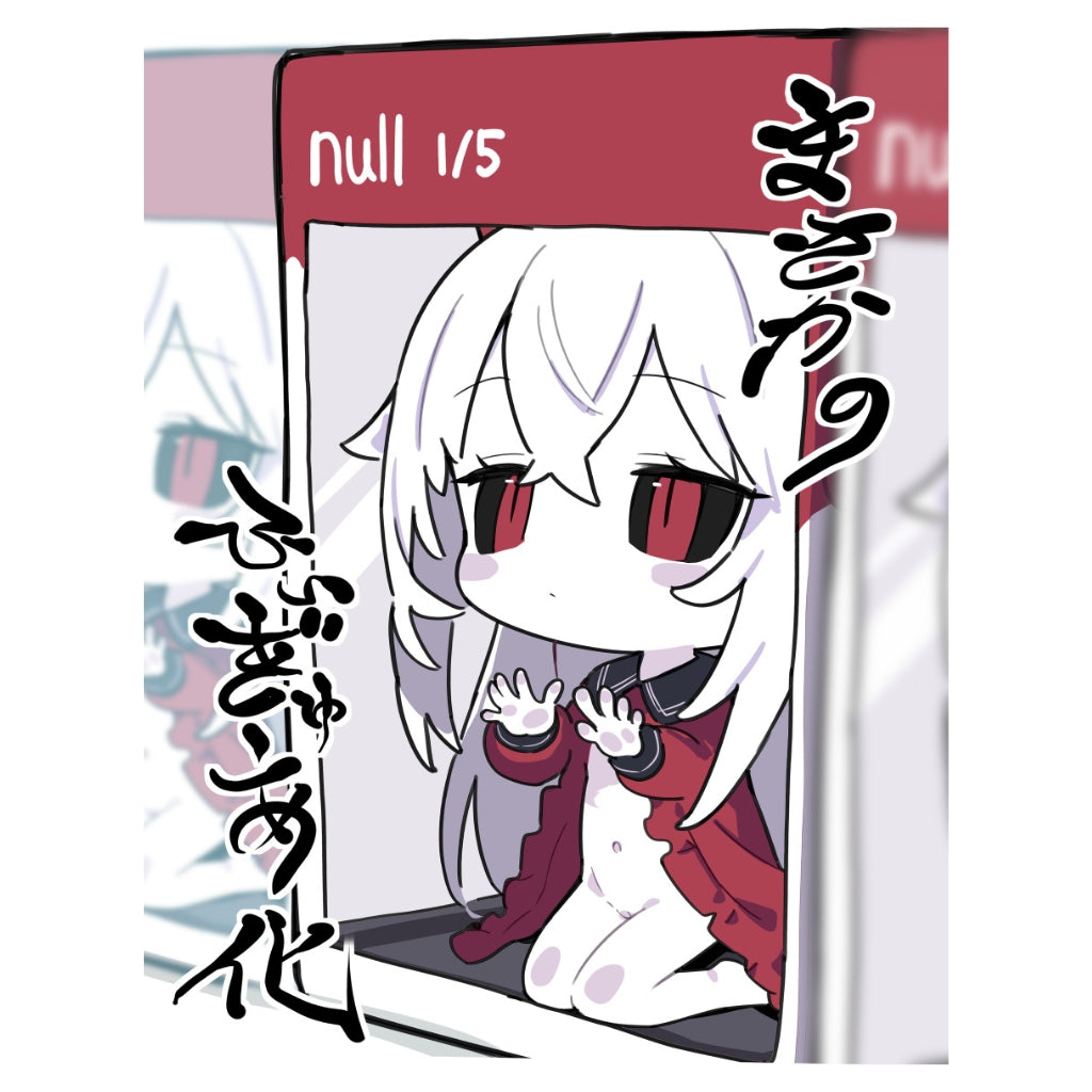 Null Chan Figure Products – Page 3 – Idolized