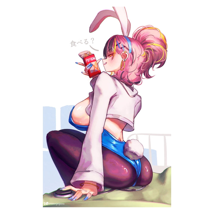 Suzue Aoki Nurse Gyaru Plushie